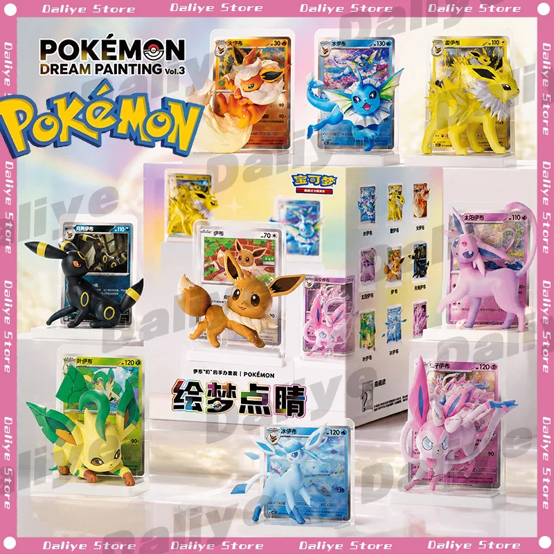 新しい-100-オリジナルポケモンイーブイポケモンドリームペインティング-vol3-イーブルエーションフィギュアセット簡体字中国語ポケモンカードおもちゃギフト
