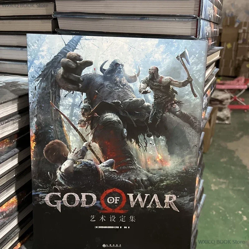 "God of War Art Setting Collection" chińska wersja kolorowanka gra sztuka oglądanie HD duży obraz książki