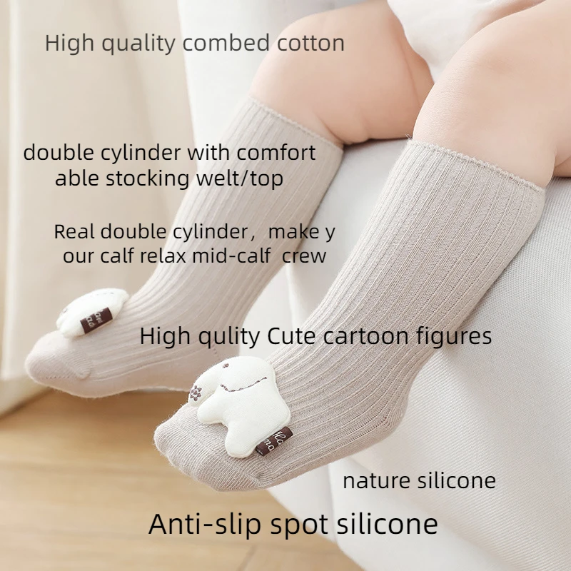 Autumn and winter children's socks embroidery three-dimensional  baby socks spot silicone anti-slip cute floor socks baby toddle