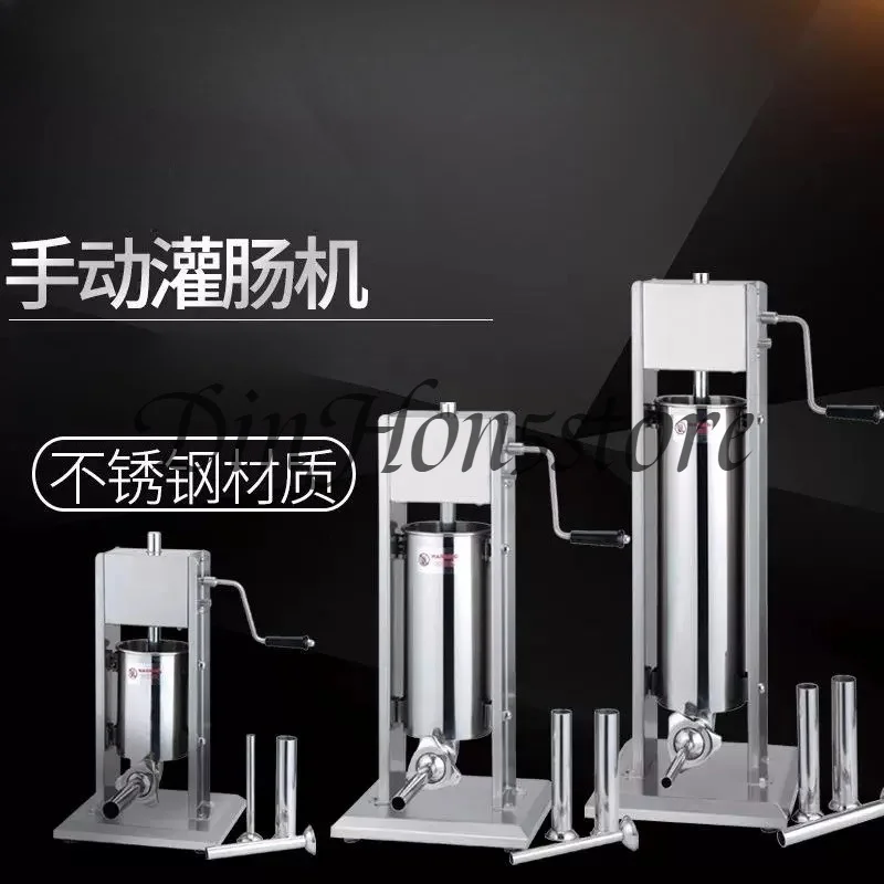 7L Manual Sausage Stuffer Stainless Steel Making Sausage Vertical Maker  Sausage Meat Filling Tool