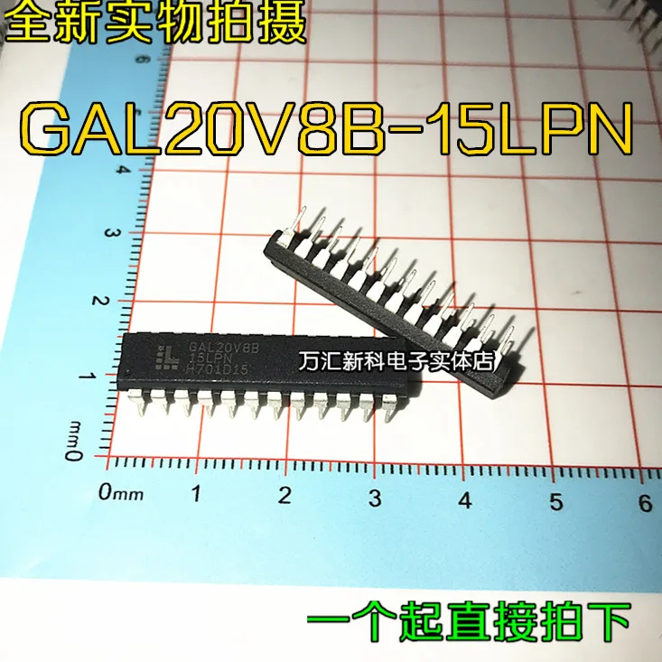 

10pcs orginal new GAL20V8B-15LPN GAL20V8B DIP-24