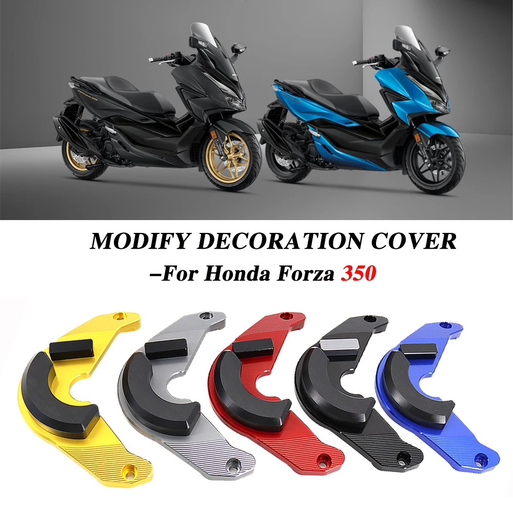 

NEW 5 colors For Honda Forza350 Forza 350 Motorcycle Modify Protection Cover Tank Cap Case Guard FORZA350 FORZA 350