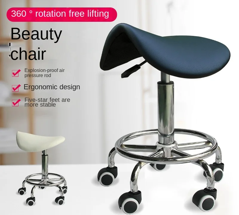 Pet grooming chair, rotating lift, barber shop, saddle stool, trimming hair, bar bar, chair for home