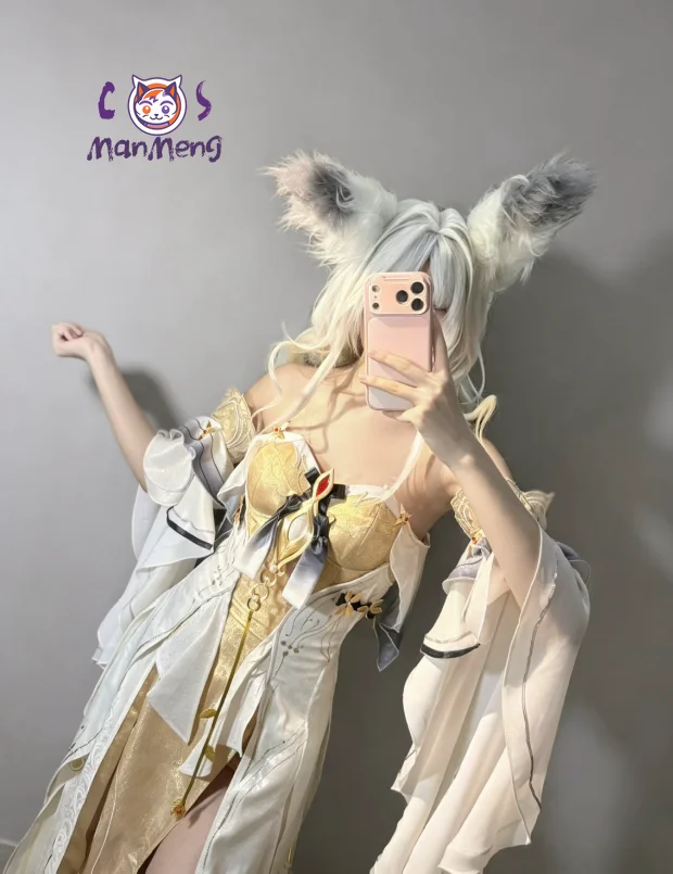 Xinyuehu Hsin White Fox Form Cosplay Wuthering Waves Costume 2nd Form Game Cos Outfit for Female Halloween Carnival Onicos
