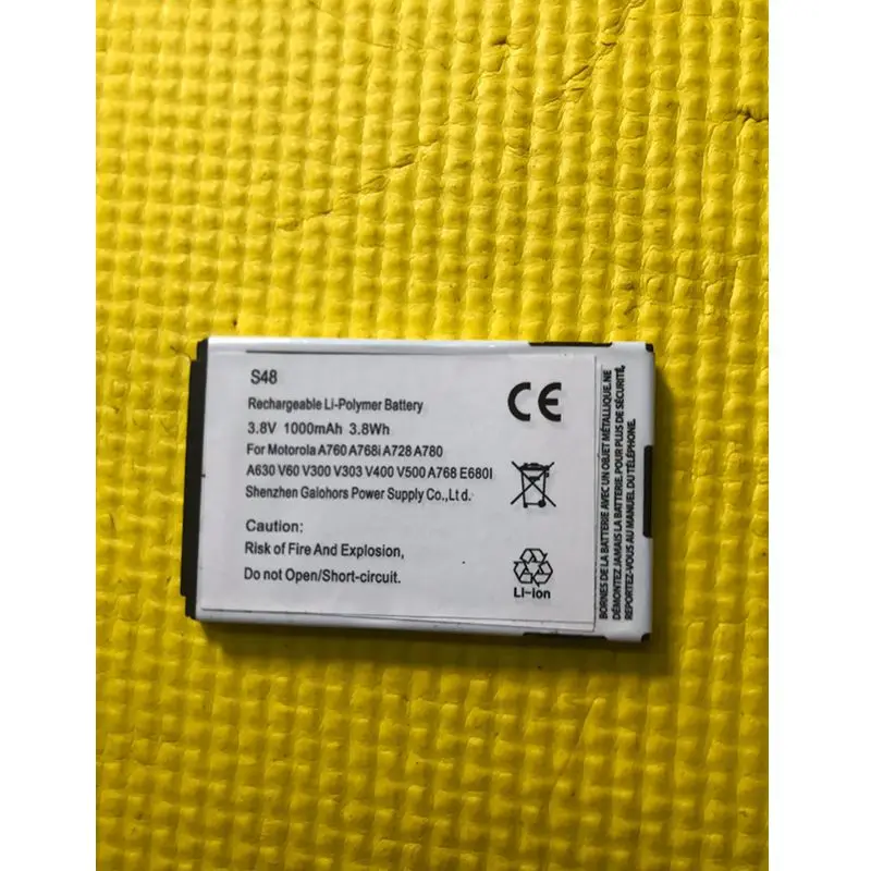 1 Piece Rechargeable Battery For Motorola E680i A760 A768i A728 A780 A630  V300V303 V400 V500 E680G A768 SNN5683A High Quality