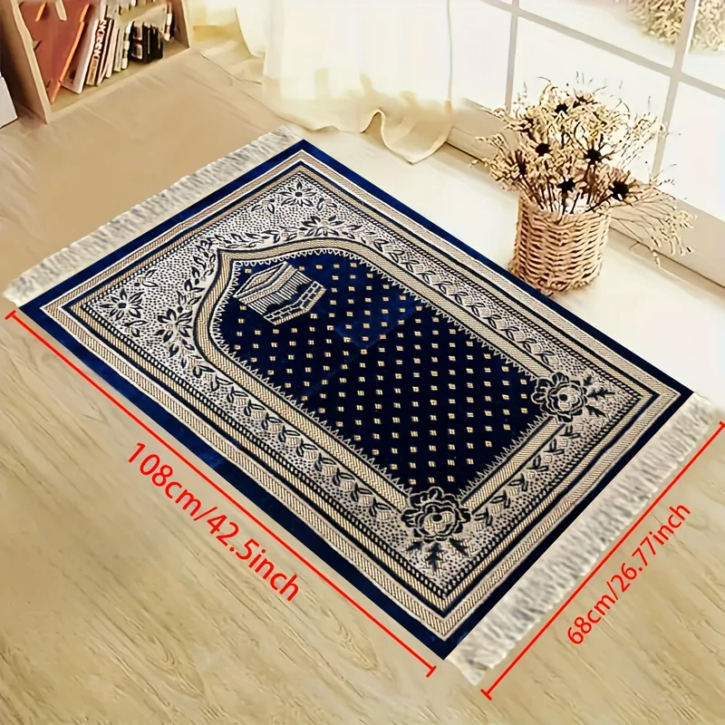 VIKAMA Luxury Muslim Prayer Mat Foldable Family Prayer Rug Portable Indoor/Outdoor Prayer Mat Ramadan Gift
