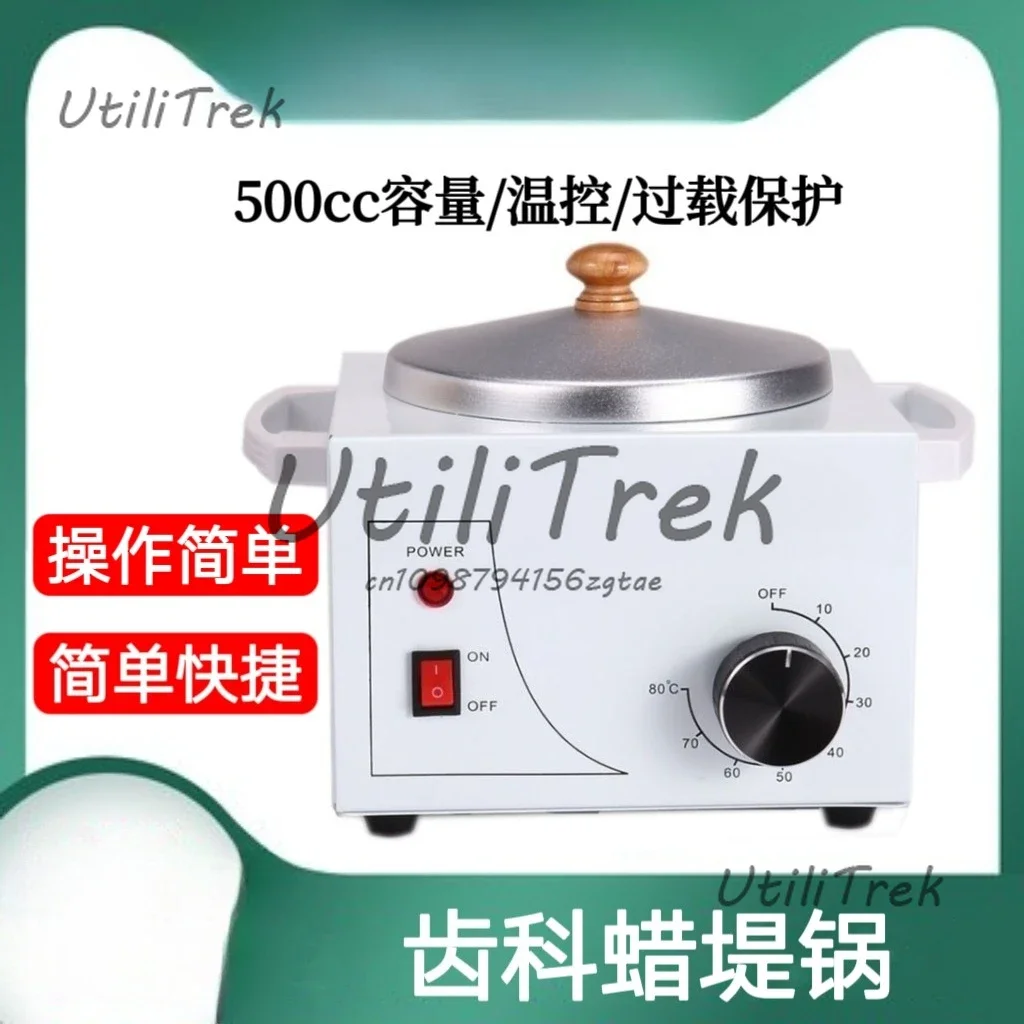 

110V 220V Dental Wax Extraction Softener Wax Dike Making Thermostat Heating Wax Therapy Machine