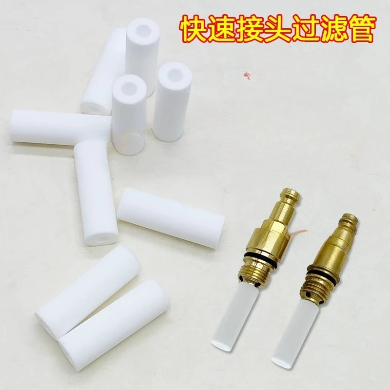 

Подходит для быстрых разъемов, фильтрующий элемент IG06, аксессуары для порошкового насоса, электростатический разъем для порошкового пистолета, детали фильтра