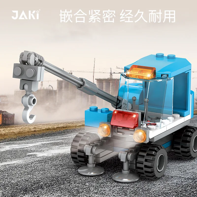 City Building Blocks Concrete Mixer Excavator Crane Loader Engineering Trucks Model Sets Dolls DIY Bricks Figure Kids Toys Gift