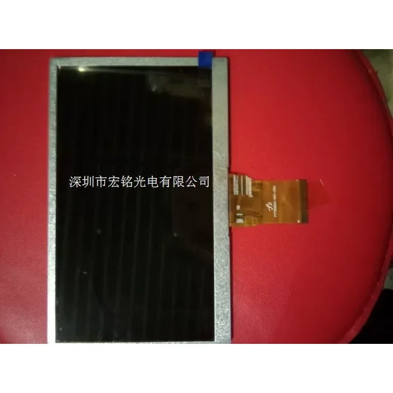 For 7.0 Inch Inner Screen Display LCD Replacement with 50 Pin Cable Model FY700B02-V01-P01 for Tablet PC Repair Parts