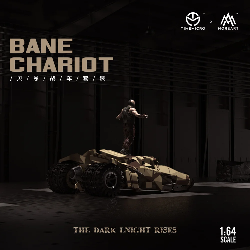 TIME MICRO/MOREART 1:64 BANE CHARIOT Model Alloy car model limited edition toy collection