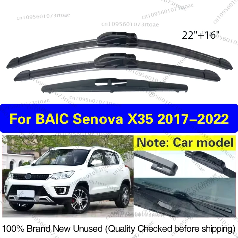

Автомобильные щетки стеклоочистителя для BAIC Senova X35 2017-2022, автомобильные аксессуары, щетки стеклоочистителя спереди и сзади, резак 2019 2020 2021