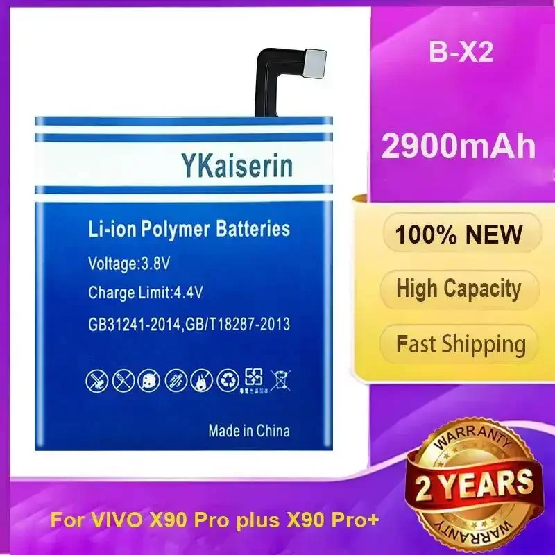 

B-X2 2900 мАч безопасный и надежный аккумулятор для мобильного телефона износостойкий для Vivo X90 Pro Plus Pro+