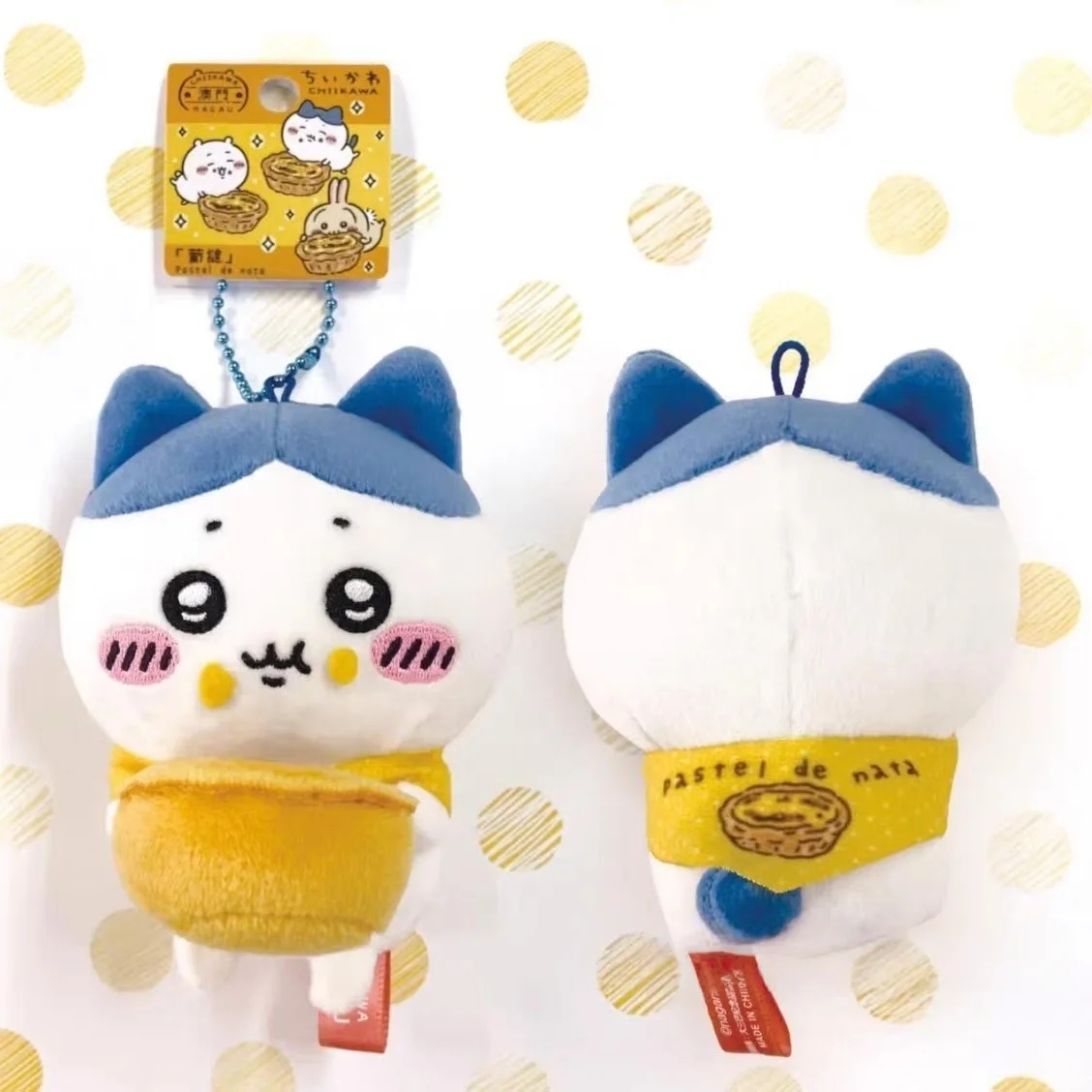Chiikawa Koba Usagi Egg Tart Pendant Plush Doll Creative Gift for Friends and Classmates