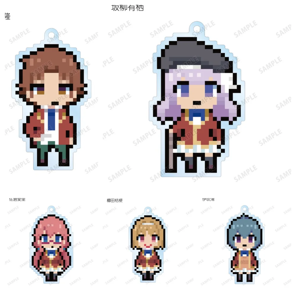 

6CM hot Anime Classroom of the Elite Acrylic Keychain Model Cosplay Characters Ornament Accessories Good Collection Gifts