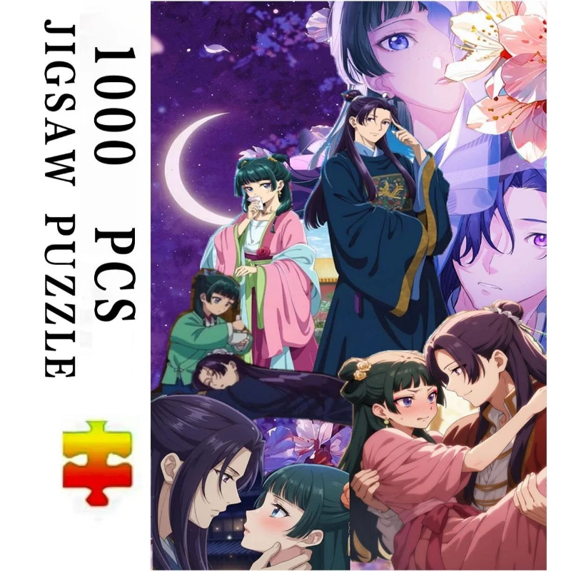 

Jigsaw Puzzle 500/1000/1200/2000PCS The Apothecary Diaries Maomao Jinshi Scene Brain Teaser Calming Activity Decor Gift