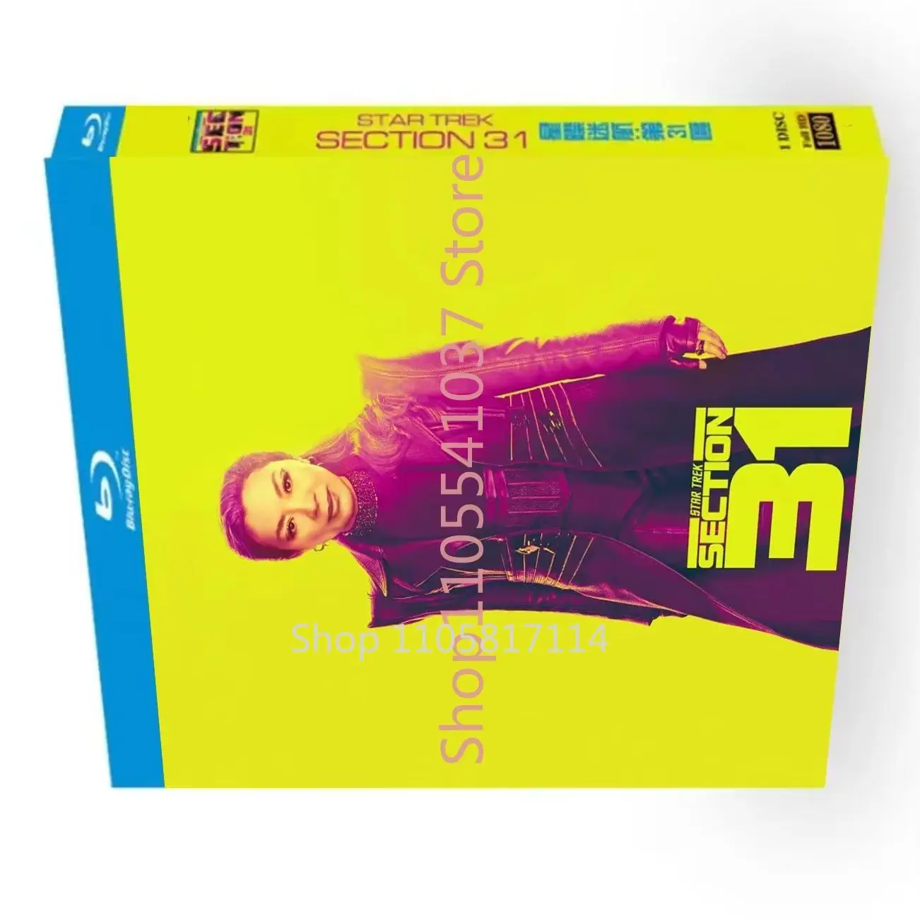 Star Trek: Section 31 (2025)  Blu-ray Disc High Definition BD YIHUI