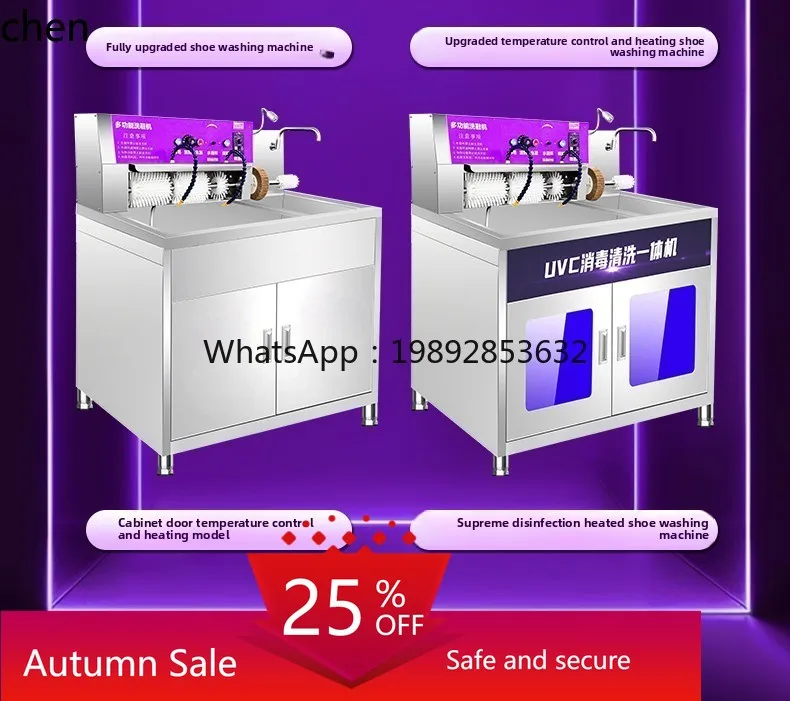

dry cleaner shoe wash shop full set of special large automatic shoe washing machine semi-automatic shoe drying machine