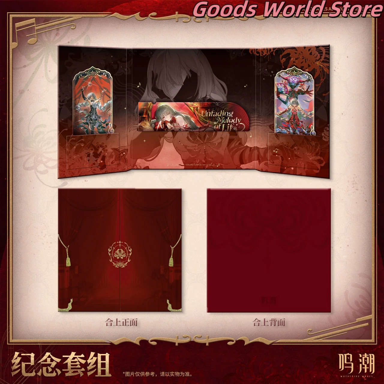 Originale Phrolova Badge biglietto laser raccolta carta Kurogame Wuthering Waves Phrolova Costume Cosplay Gioco Anime Regalo di Halloween