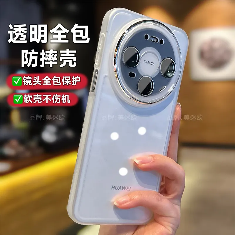 For Huawei Mate 80 …