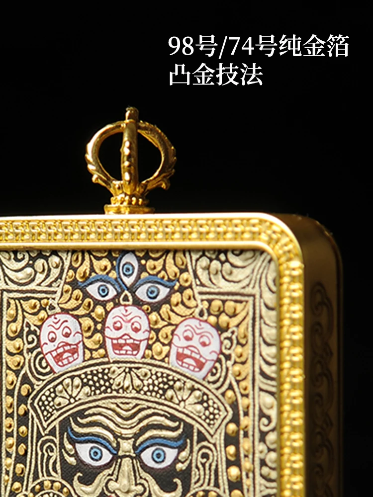 Zakiram, the god of wealth, Regong, the little Thangka Buddha painting the life Buddha pendant necklace card.