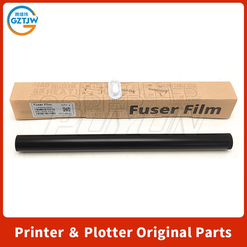 

Пленка фьюзера для HP 2035 2055 M400 M401 M425, детали лазерного принтера, пленка фьюзера HP 401 425, фиксирующая пленка для фьюзера RM1-6405-пленка