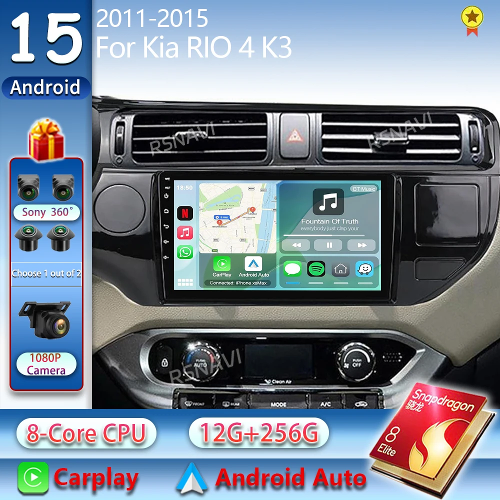 Android 15 2K Qled … - image