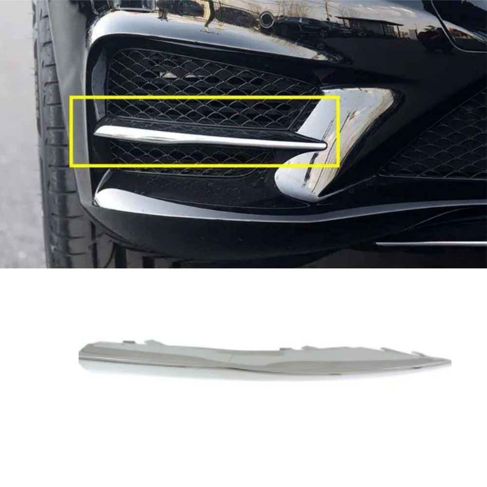 

Front Bumper Molding Trims A2228852321 A2228852421 For Mercedes W222 S-Class 4MATIC 2014-2017
