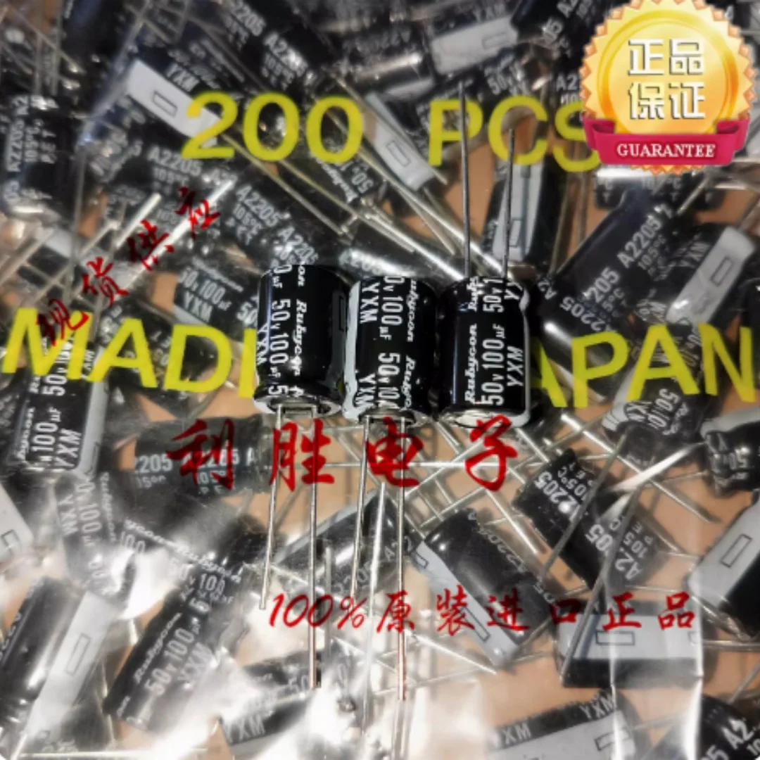 100UF 50V Japanese Ruby capacitor 50V100UF 8*12 YXM YXH high frequency low resistance