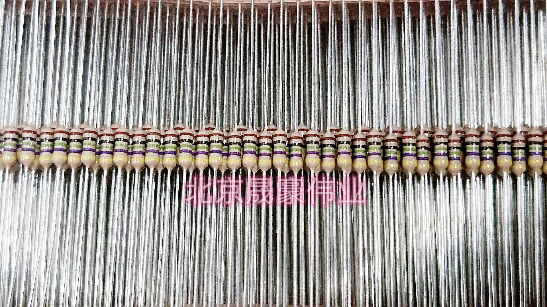 50pcs Beijing718 resistor 0.25W1/4W1%0.1%1R-10M full series metal film high-precision low-temperature bleached copper feet 50pcs