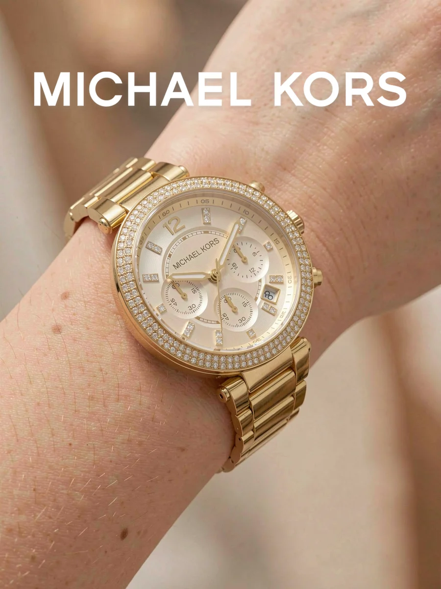 Michael Kors Ladies Chronograph Watch,Gold Stainless Steel Bracelet,Crystal Pave Bezel Dial Date for Club Party Graduation Gift