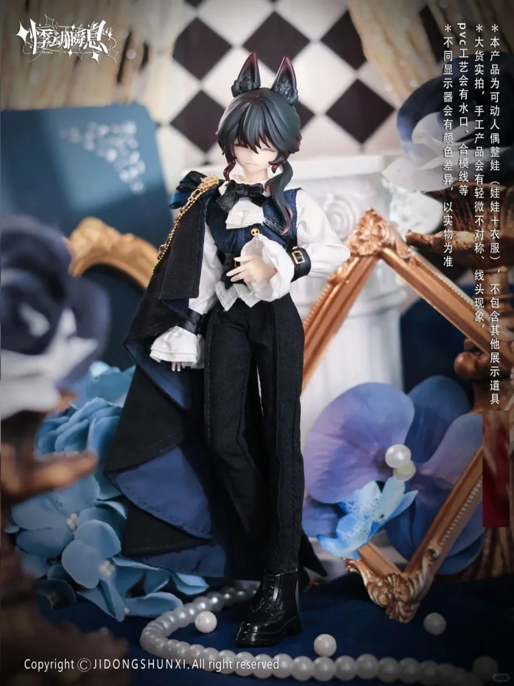 

Новый Jidongshunxi Lorenzo Elevator Blind Box 1/8 Mjd 17 см, обычный стиль, 1/60 ограниченного цвета, подвижный шарнир, подарки на Хэллоуин