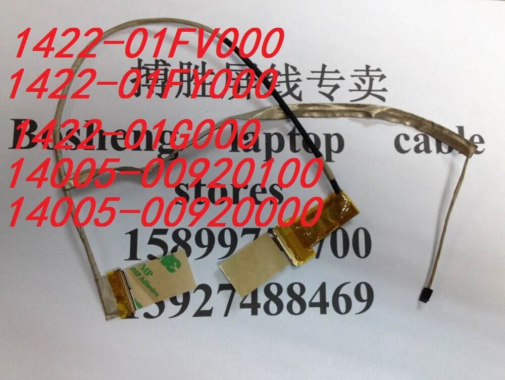 For ASUS X550CA X550CC X550CL X550CV X550V X550VA X550VB X550VC X550VX X550ZE X550D laptop LCD LED Display Ribbon Flex cable