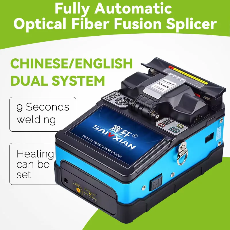 

FS-60F FTTH Fiber Optic Fusion Splicer Full Set Hot Melt Machine Optical Fiber Viewer Tool Kit Optical Fiber
