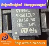 1pcs/LOT  STM32L4R5QII6 STM32L4R5QII6P  UFBGA-132  New Original In Stock