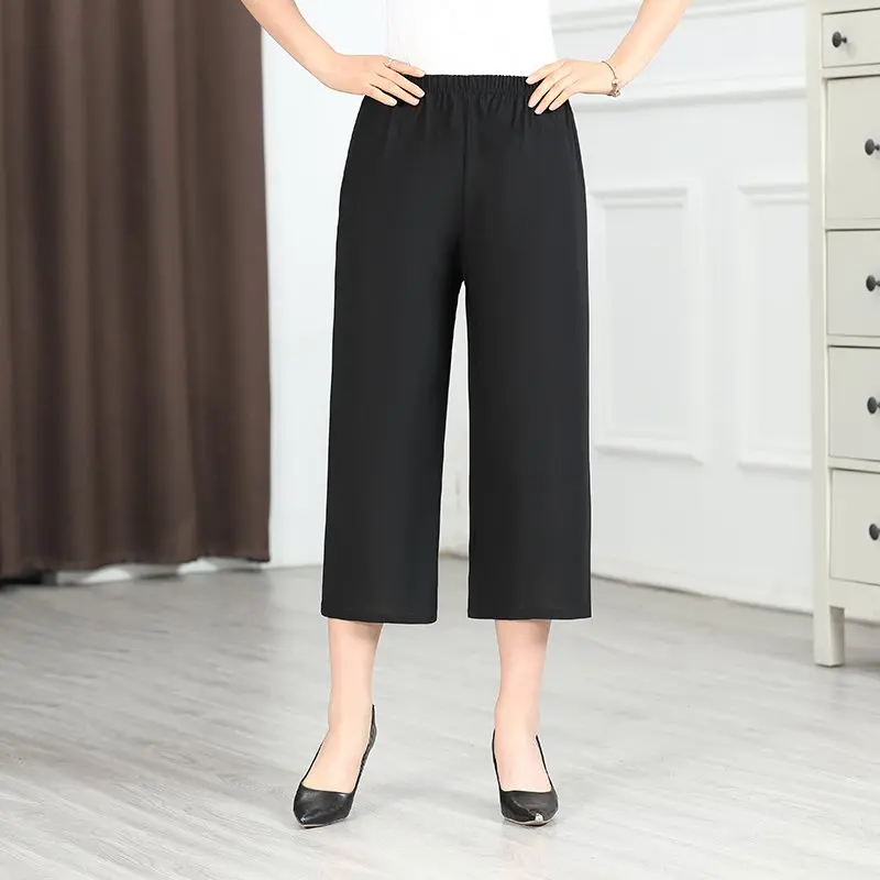 

Summer clothing oversized women's wide-leg trousers new high-waisted horn loose wide-leg trousers look good