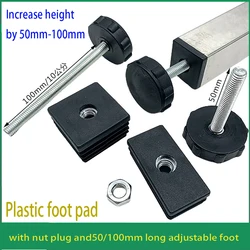 너트와 조정 가능한 피트가있는 1PCS 테이블 다리 플러그 M8 * 50/100mm 검정색 사각형 가구 랙 높이 조절 가능한 발 컵