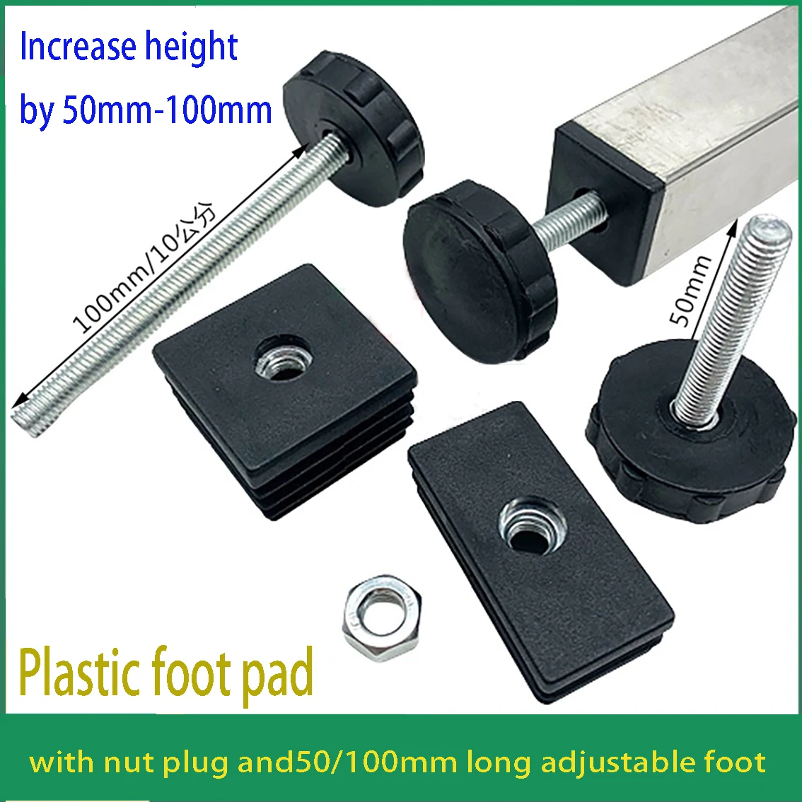 1PCS Table Leg Plug With Nut and Adjustable Feet M8 * 50/100mm Black Square Furniture Rack Height Adjustable Foot Cup