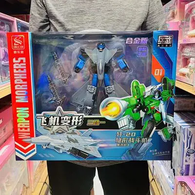 Jouet pour enfants en alliage réservoir de déformation série militaire navette spatiale navire de guerre enfant garçon assemblage robot jouet