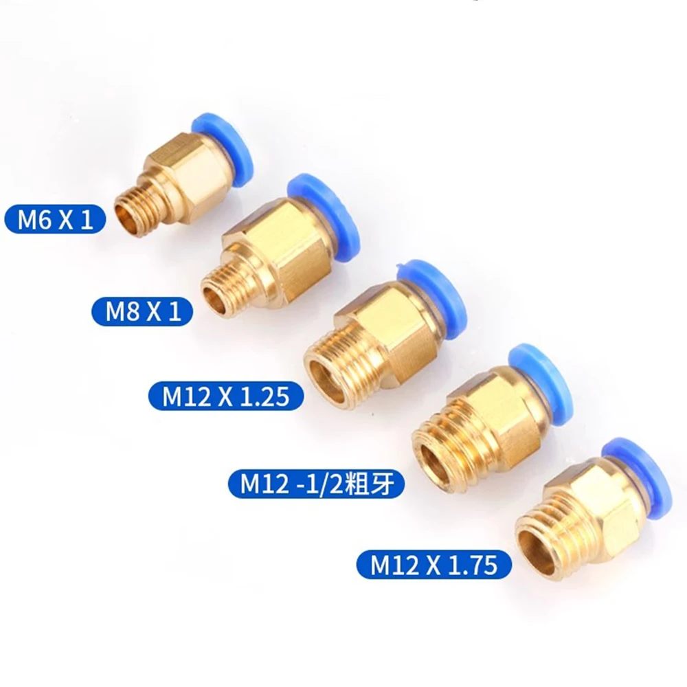 Tubo de aire Pu de 4 mm y 6 mm con hilo m métrico de la boquilla de agua rápida neumática M6X1 M8X1.5 M8X1.25 M10*1 M10*1.25 M10*1.5 M12*1 M12*1.25 M12*1.5  M12*1.75 M14*1.5
