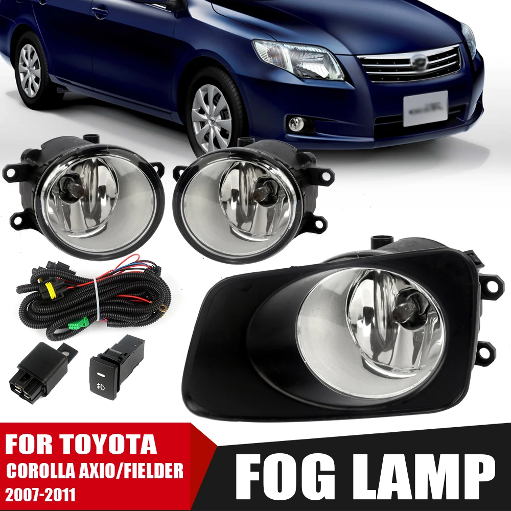 Front Bumper Fog Lamp UpgradeKit FOR TOYOTA Corolla Axio/Fielder 2007-2011 Version Additional Foglight Set Switch + Wiring