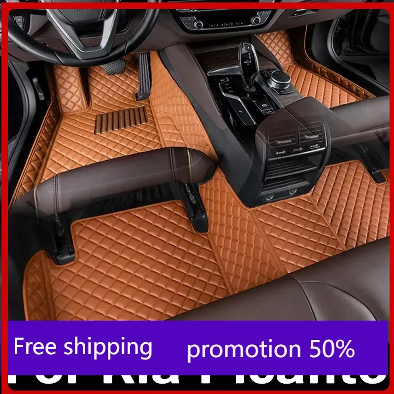 Car Mats Floor For Kia Picanto Morning Grand Eko Taxi JA 2017~2022 Waterproof Leather Mat Car Mats Tapis Voiture Car Accessories