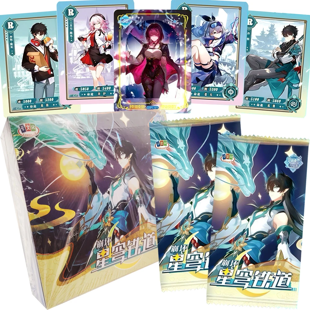 Honkai Star Rail‌ Collection Cards Role Playing Adventure Game IP Kafka Silver Wolf Exquisite Personality Rare Cards Fun Gifts
