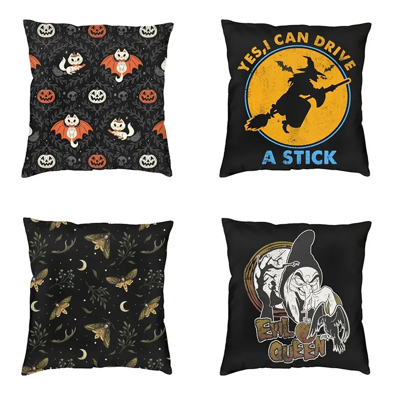 Halloween Theme Pillowcase Car Office Living Room Sofa Halloween Pumpkin Lantern Decoration Pillowcase
