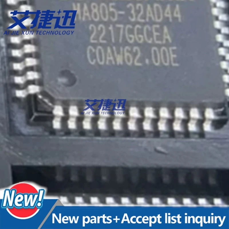 

10PCS MA805-32AD44 MEGAWIN MA805 80C51 Kernel CPU register flash memory large stock