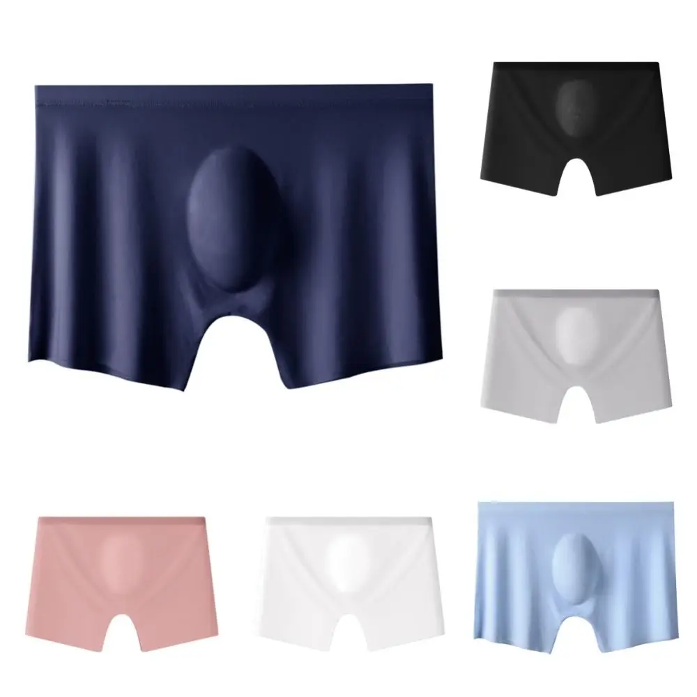 Męskie bokserki slipy w jednolitym kolorze, ultracienkie, oddychające, szybkoschnące, chłodzące, bezszwowa bielizna, bokserki z jedwabiu lodowego.