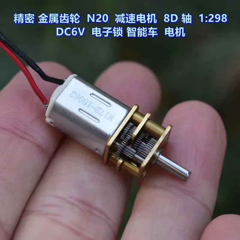 for Precision N20 Geared Motor DC 5V-6V Reduction Ratio 1:298 Electronic
