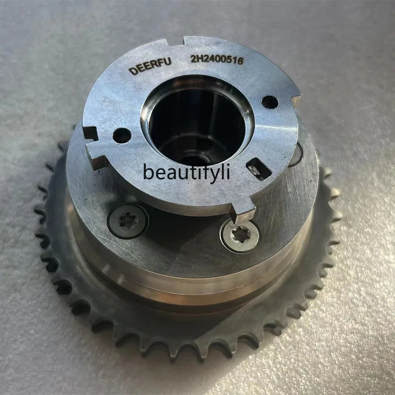 

V19-1006080-3C Engine VVT Gear, Camshaft Phase Regulator