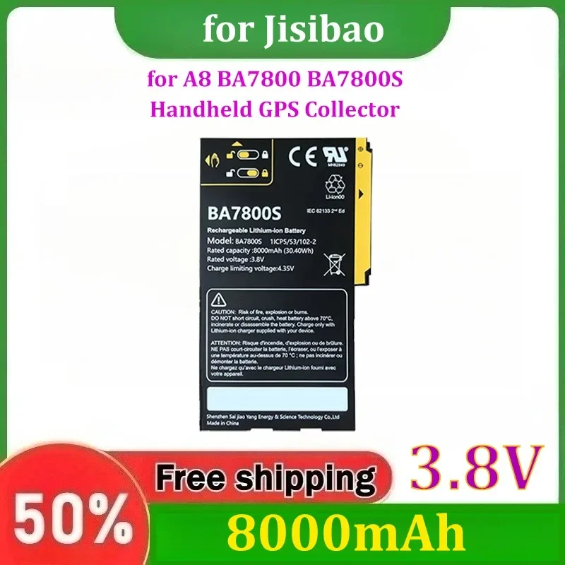 for Jisibao A8 BA7800 BA7800S Handheld GPS Collector Battery 3.8V 8000mAh Rechargeable Lithium-ion Battery