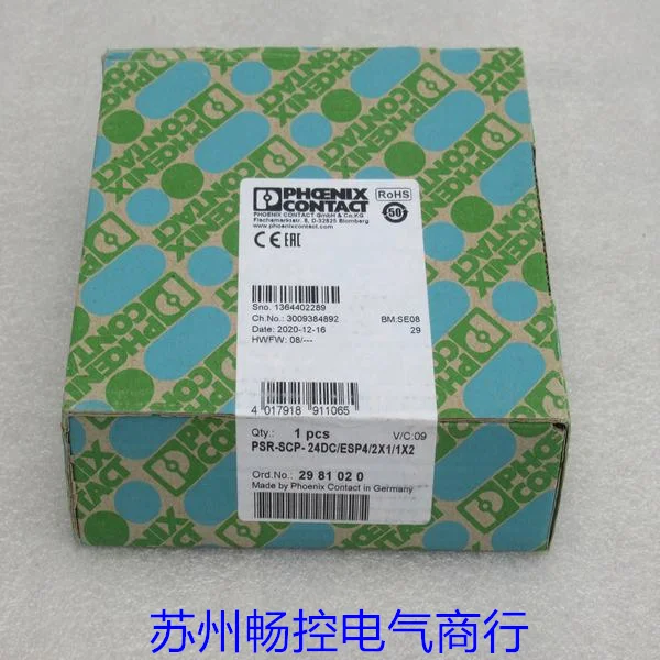 

New Phoenix Safety Relay PSR-SCP-24DC/ESP4/2X1/1X2 In Stock 2981020